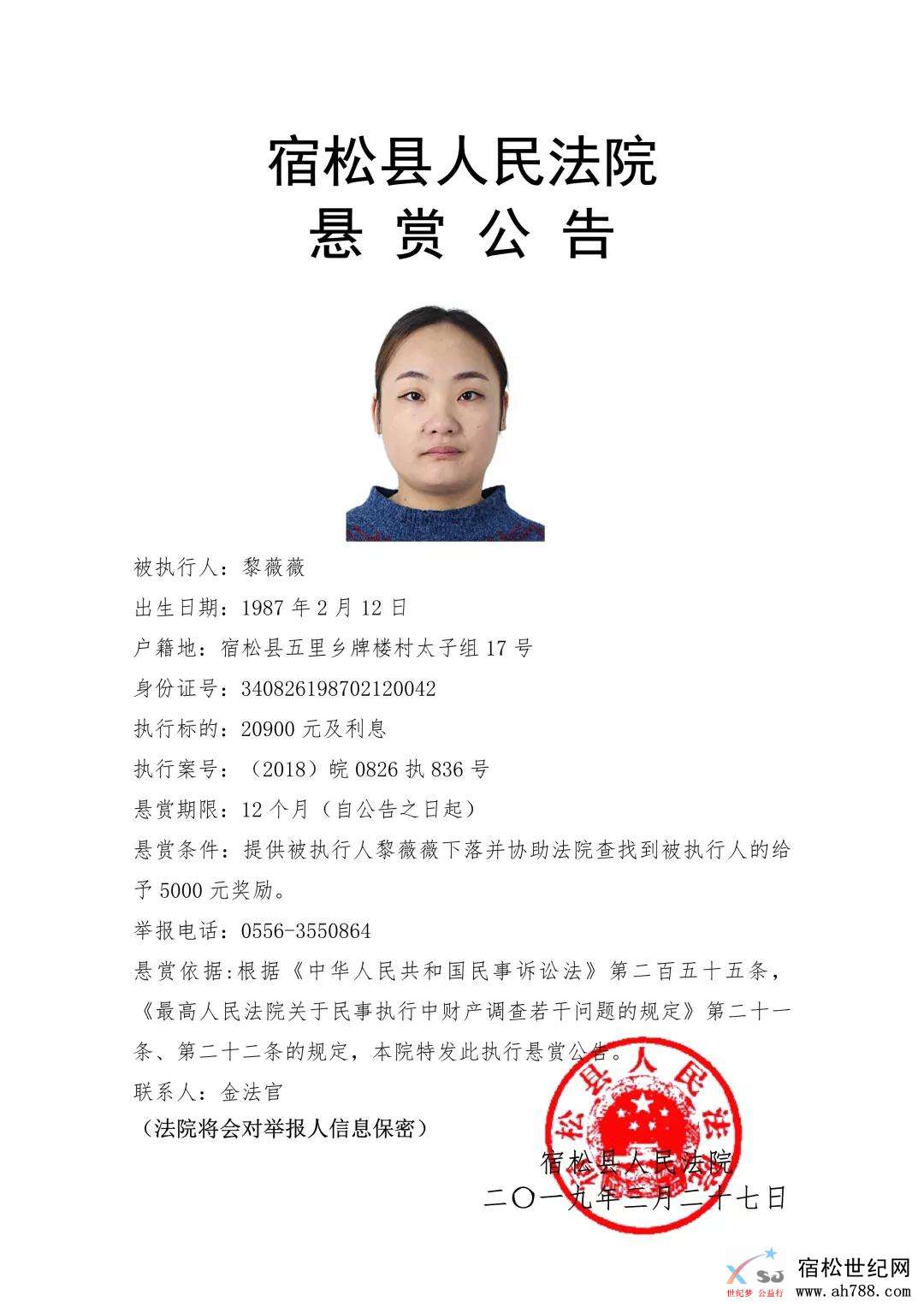 微信图片_20190328214143.jpg