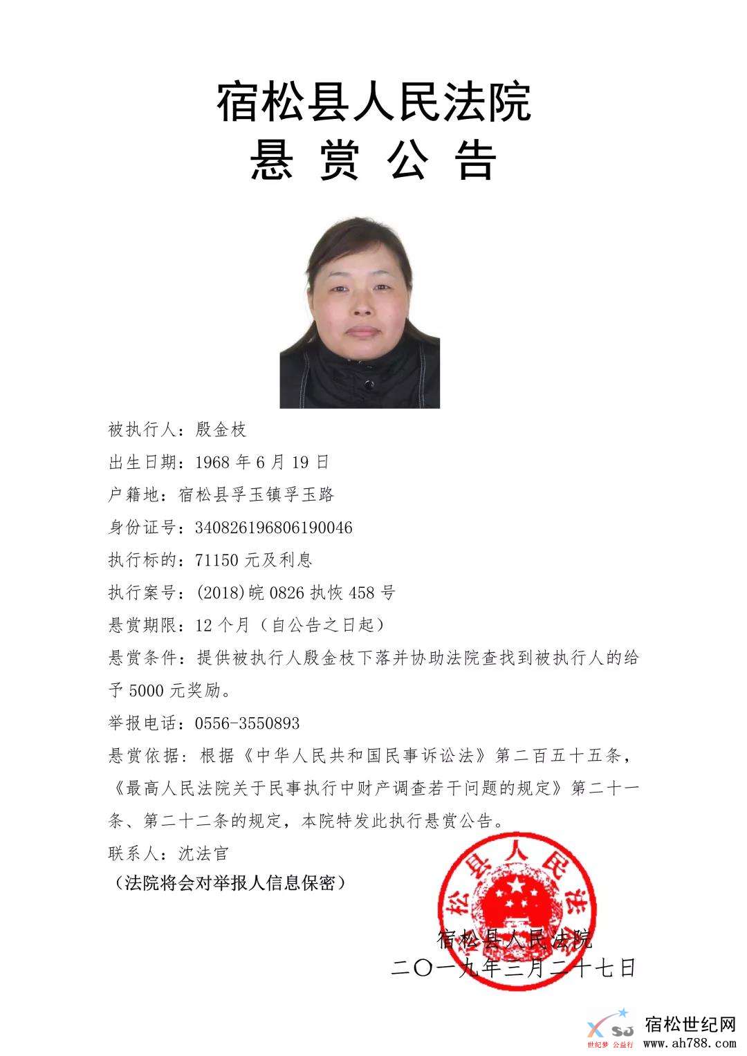 微信图片_20190328214214.jpg