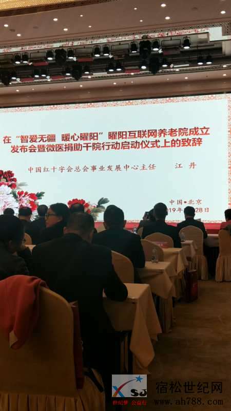 微信图片_20190329081256.jpg