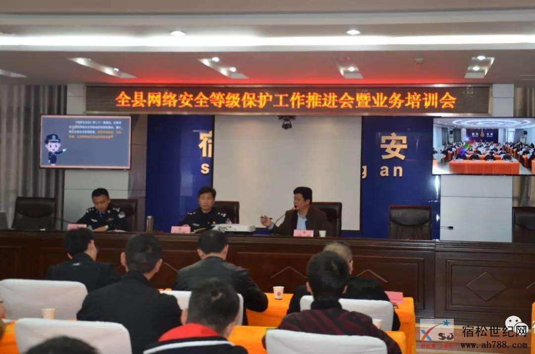微信图片_20190329102606.jpg