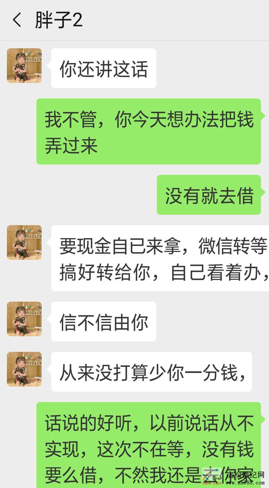 曝光4_副本.jpg