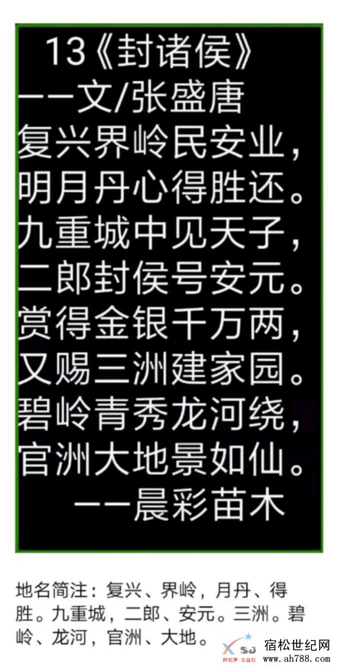 mmexport1553840055657.jpeg