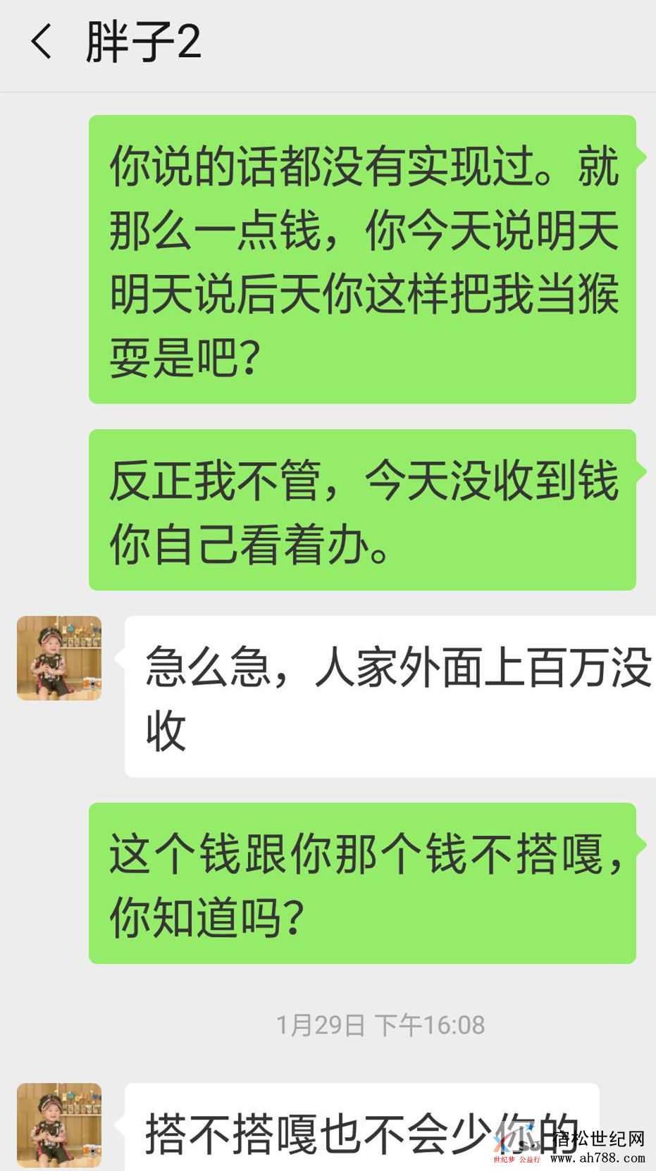 曝光8_副本.jpg