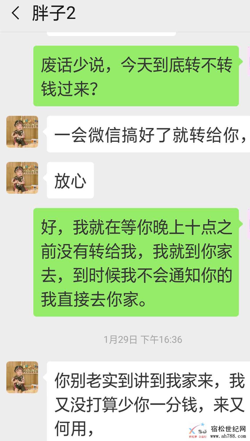曝光7_副本.jpg