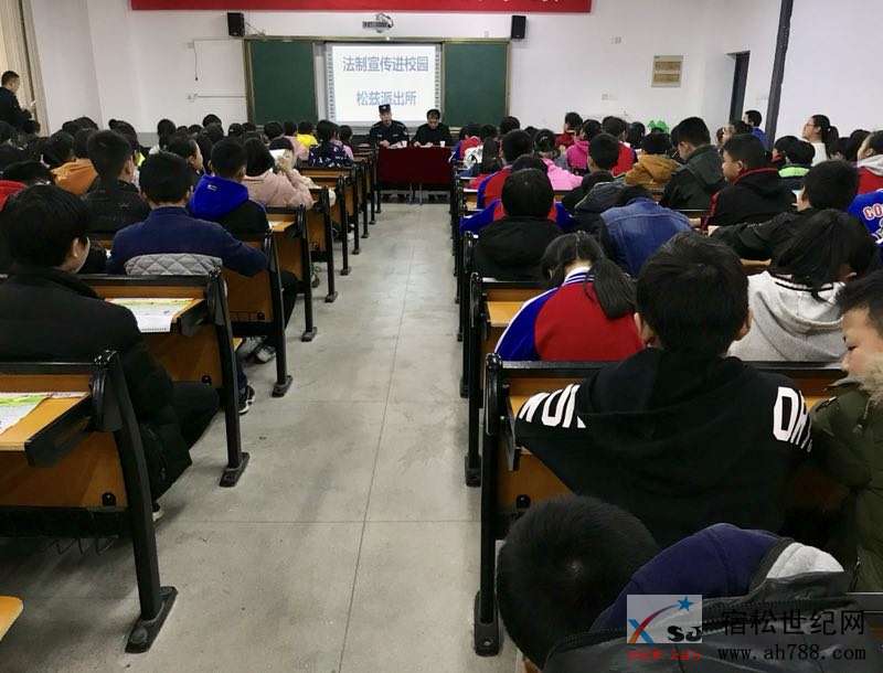 实验中学.jpg