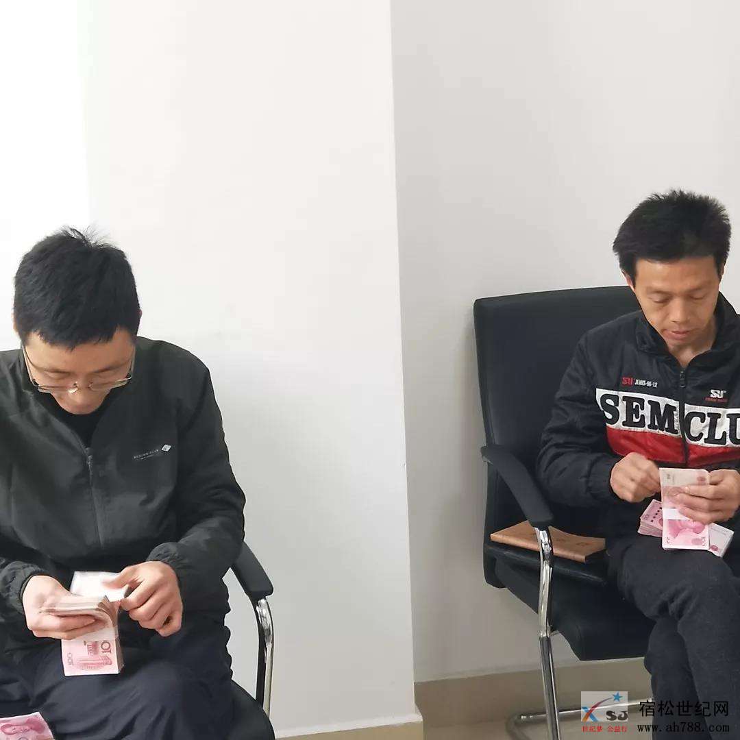 微信图片_20190330083728.jpg