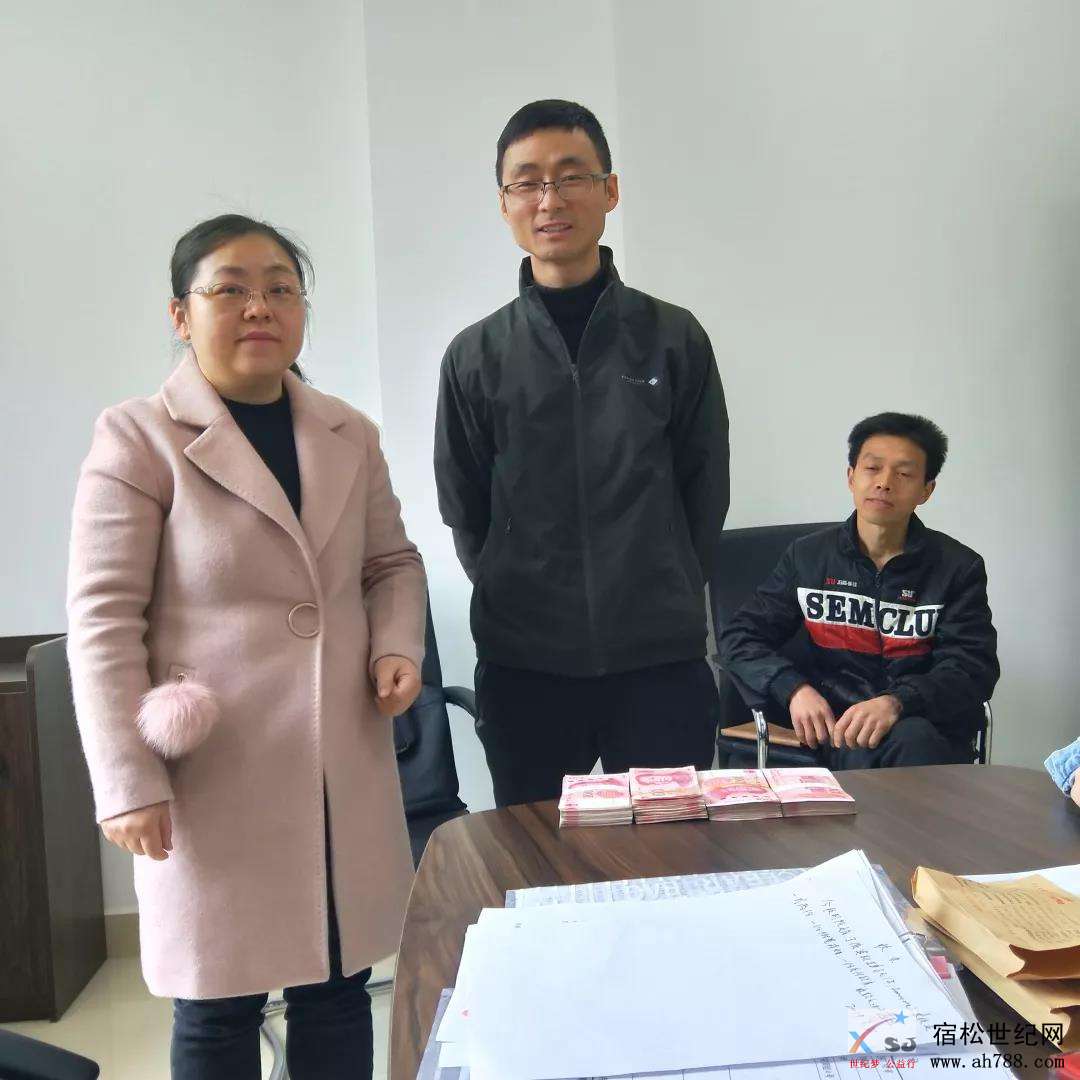微信图片_20190330083733.jpg