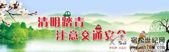 微信图片_20190330095740.jpg
