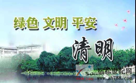 微信图片_20190330095744.jpg