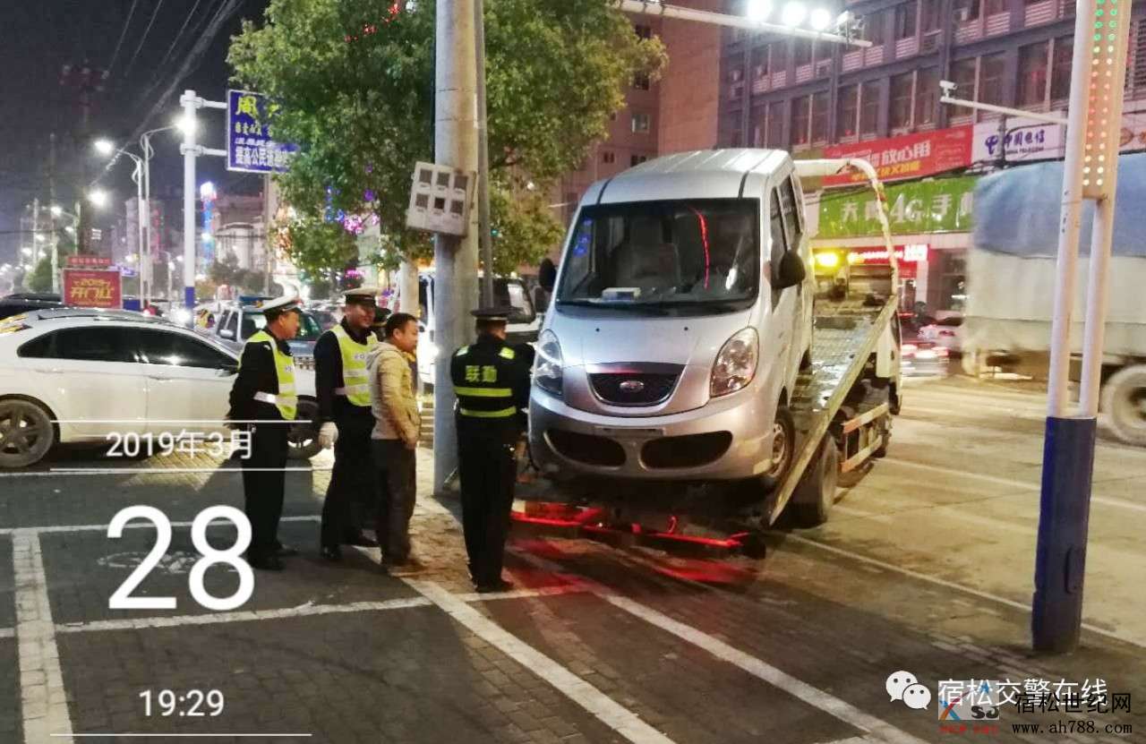 微信图片_20190330100010.jpg