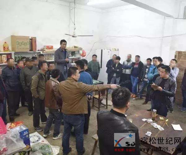 微信图片_20190330104632.jpg