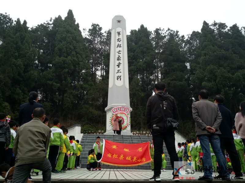 城关4.jpg