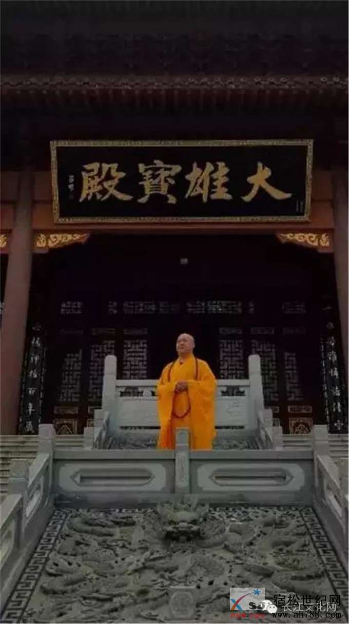 五祖10.jpg
