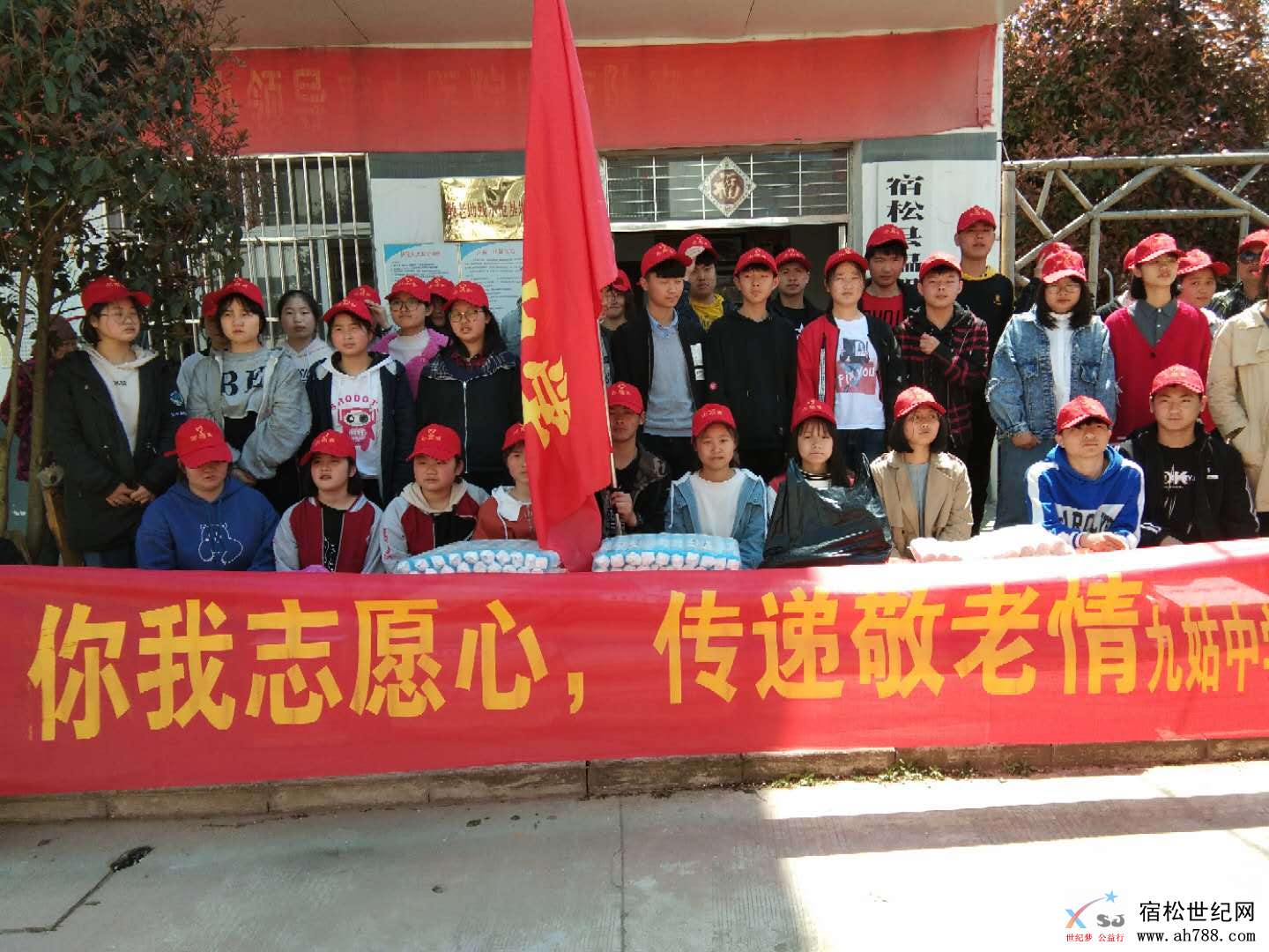 九姑1.jpg