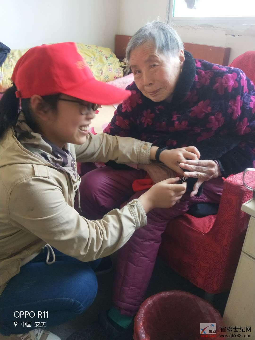 九姑4.jpg