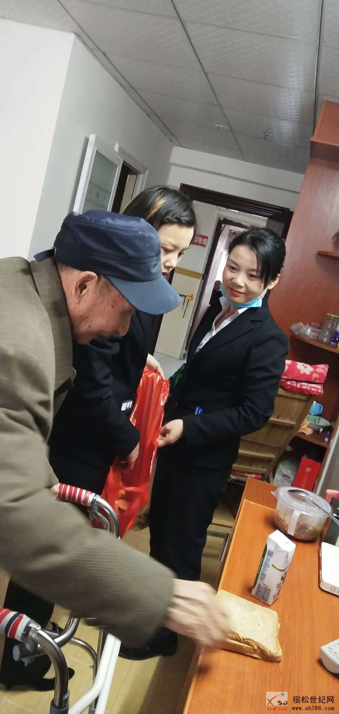 老年公寓2.jpg