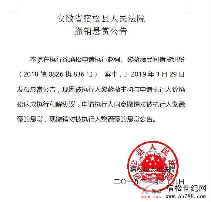 微信图片_20190403115146.jpg