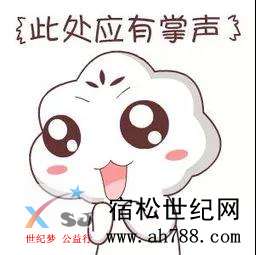 微信图片_20190403120058.jpg
