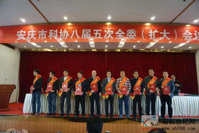 微信图片_20190403120052.jpg