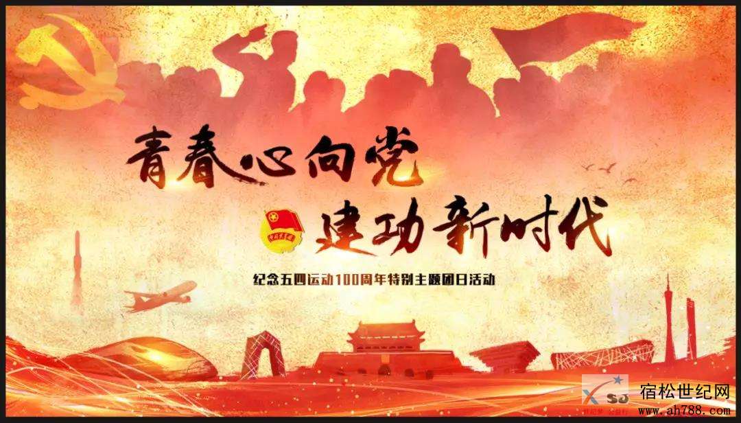 微信图片_20190404083131.jpg