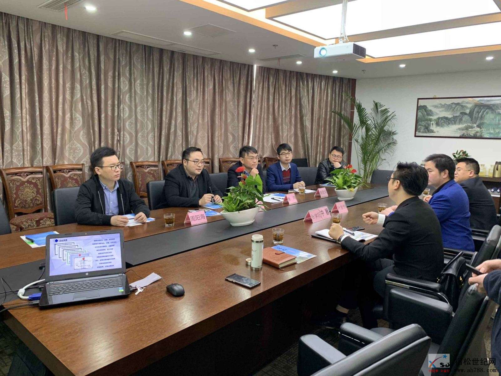 团县委.jpg
