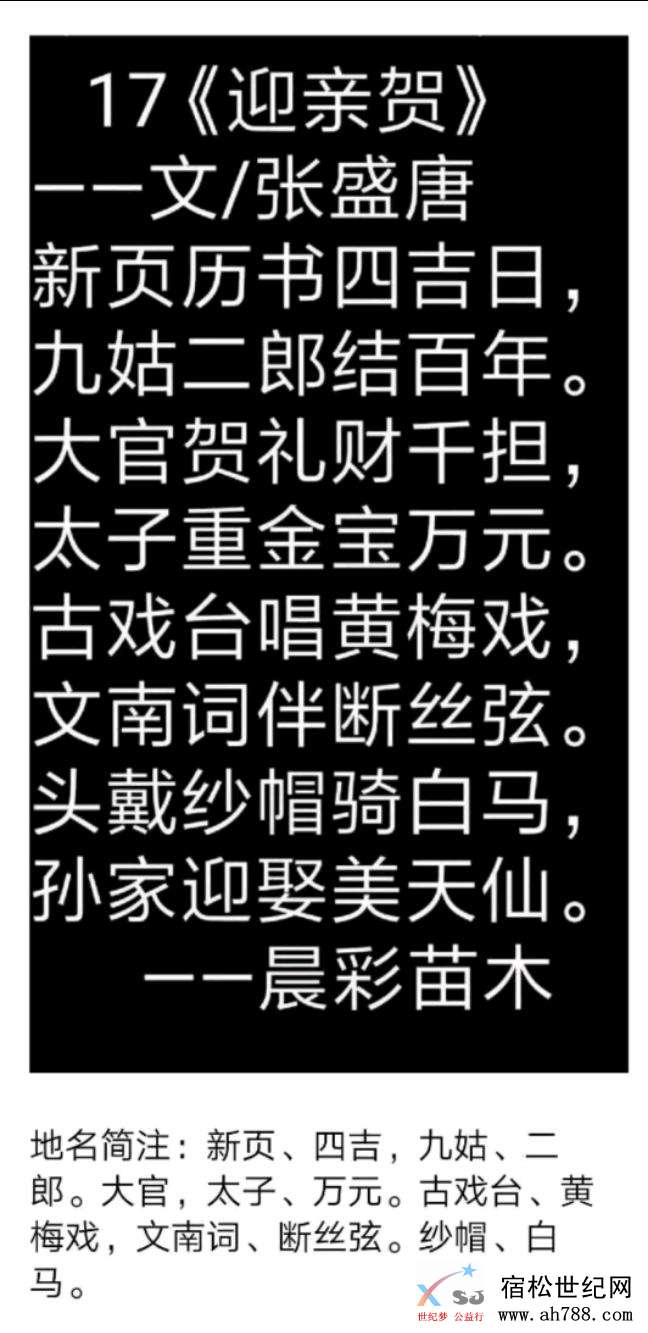 mmexport1554363267321.jpeg