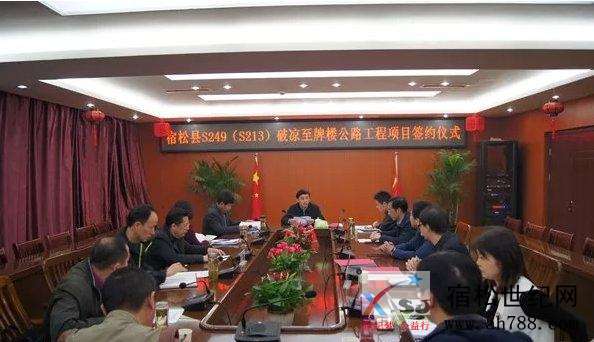 微信图片_20190405082820.jpg