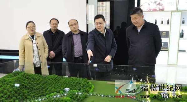 微信图片_20190405094025.jpg