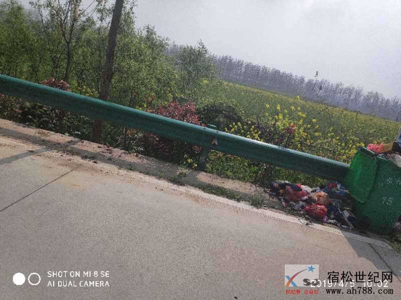 微信图片_20190405104439.jpg