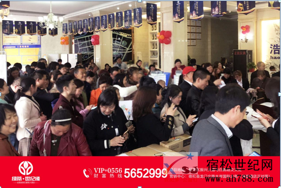QQ截图20190405134025.png