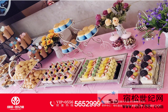 QQ截图20190405134040.png