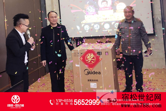 QQ截图20190405134111.png