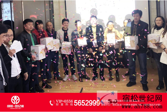 QQ截图20190405134058.png