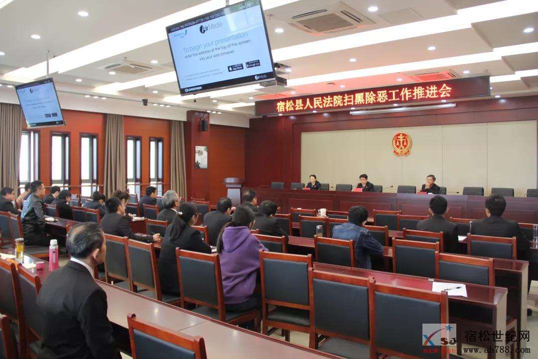 微信图片_20190406094708.jpg