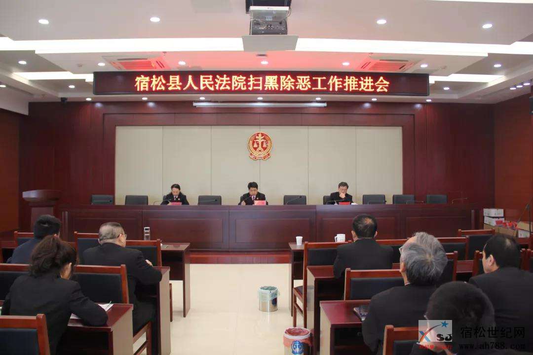 微信图片_20190406094704.jpg