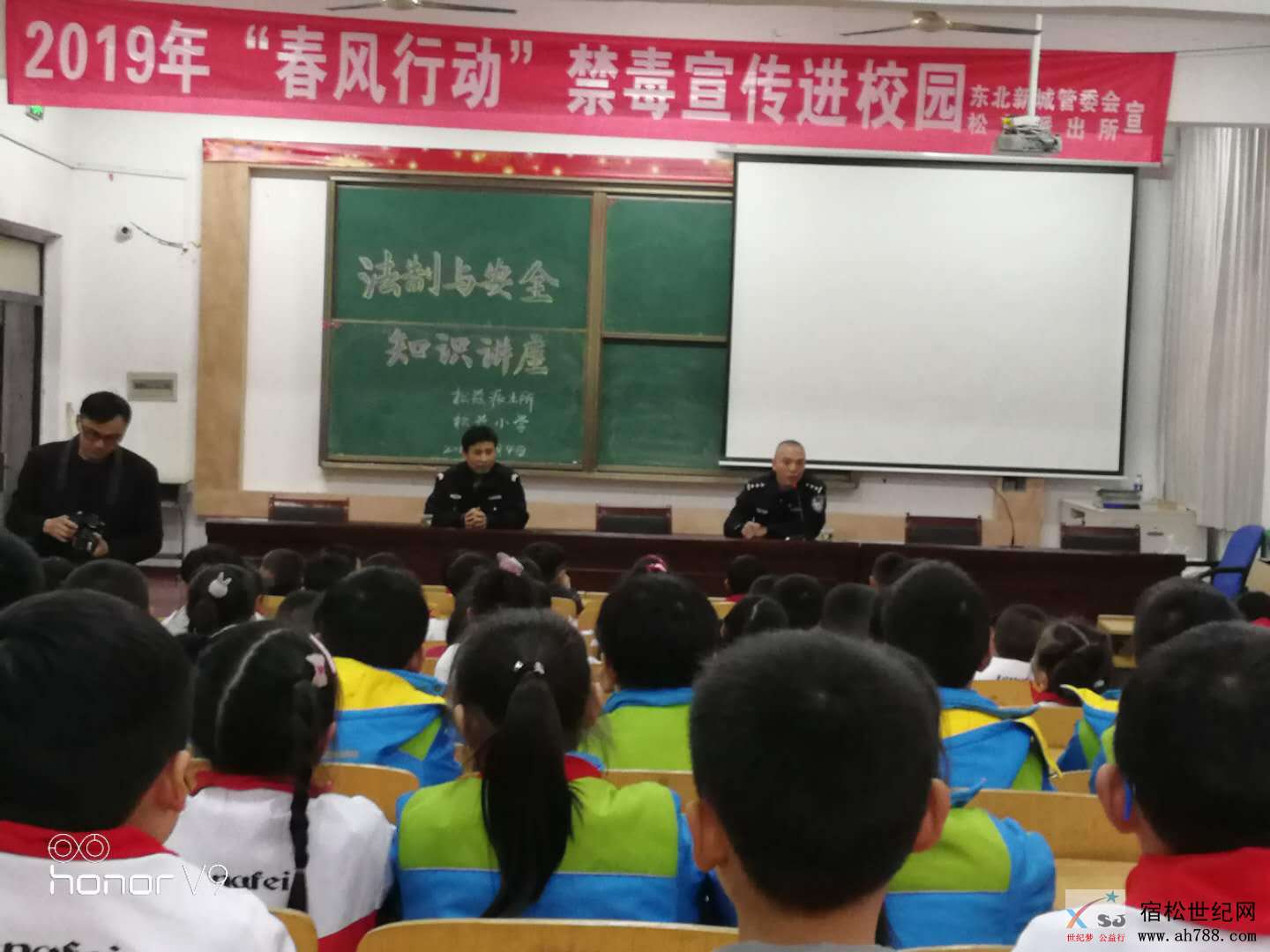 微信图片_20190406095028.jpg