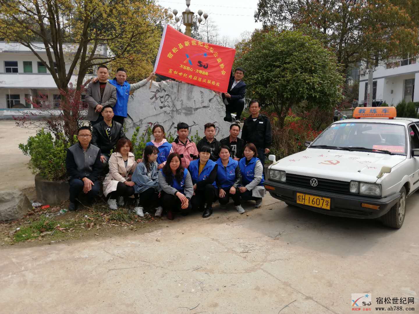 微信图片_20190406084610.jpg