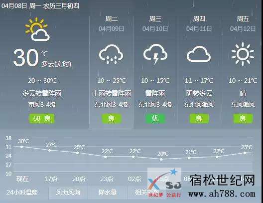 微信图片_20190408164406.jpg