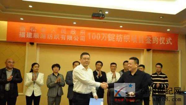 微信图片_20190409131958.jpg
