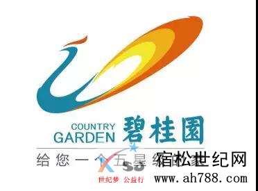 微信图片_20190409133310.jpg