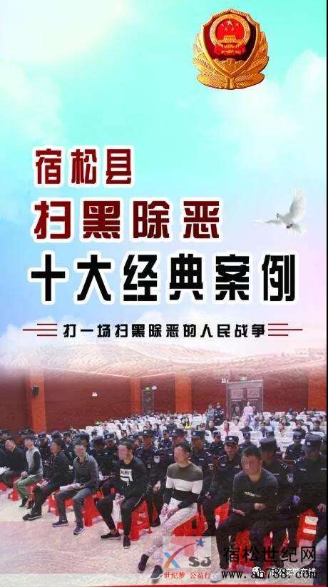 微信图片_20190409120503.jpg