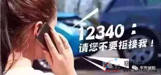 微信图片_20190409153839.jpg