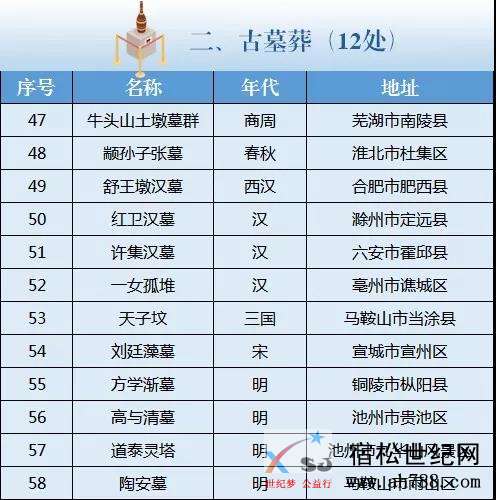 微信图片_20190409200624.jpg