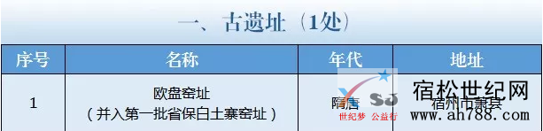 20190409200707.png