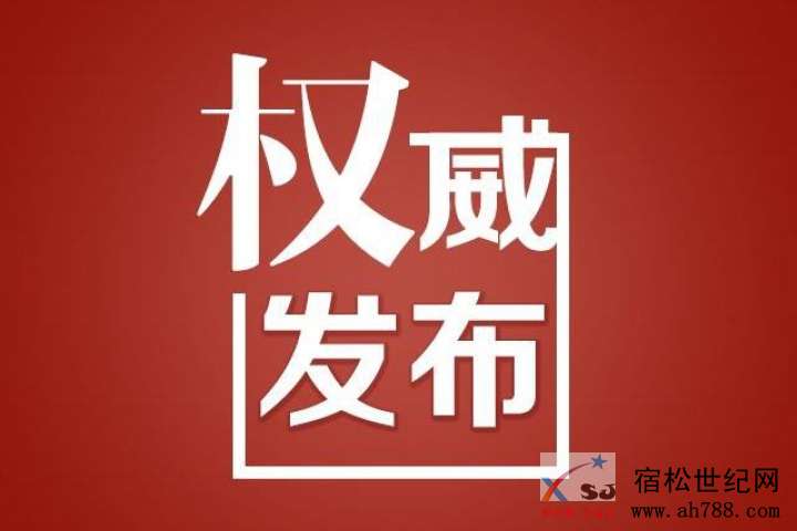 2b92c2c09dd041dc8e2a05c68b09fb8320170918091634 (1).jpeg