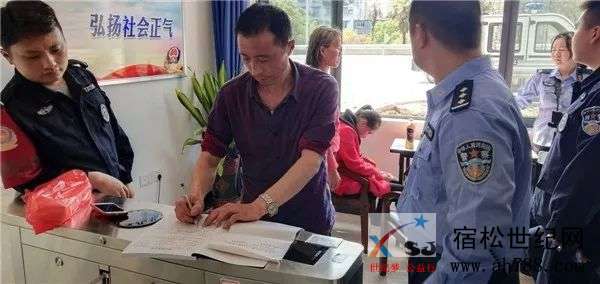 微信图片_20190410162920_副本.jpg