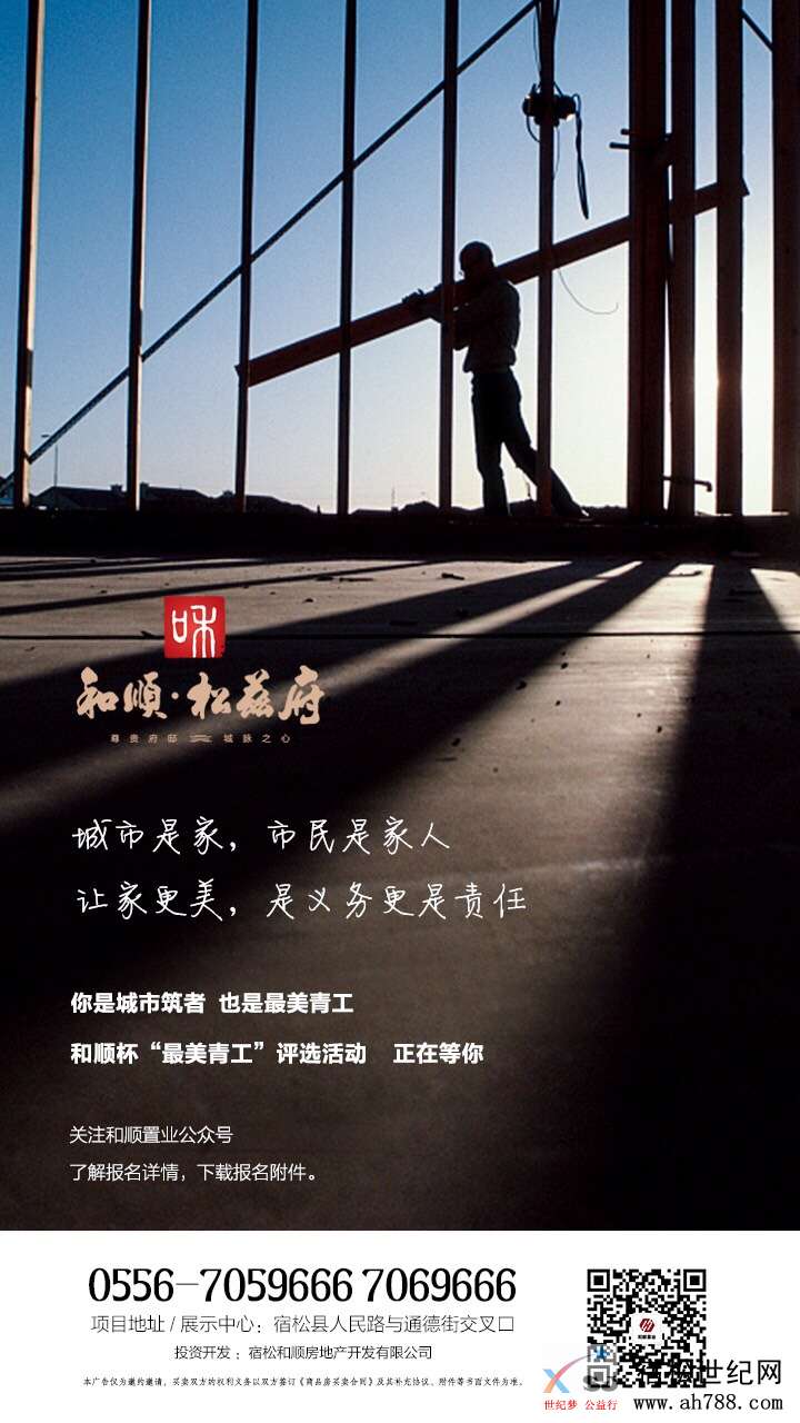 微信图片_20190411095024.jpg