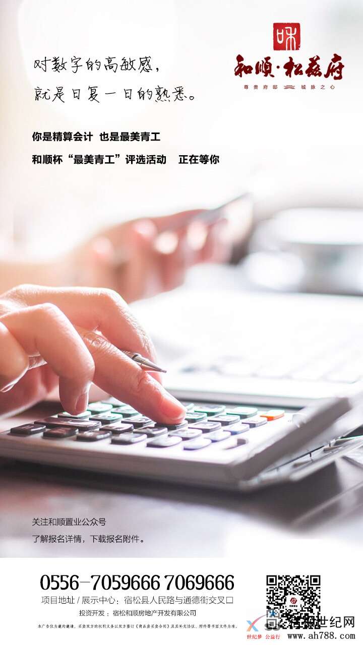 微信图片_20190412080835.jpg