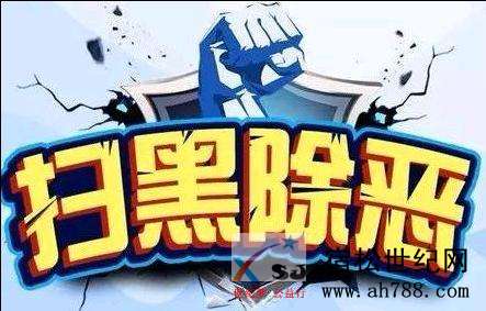 u_284149633_2061547187&fm_196&app_62&f_JPEG.jpeg