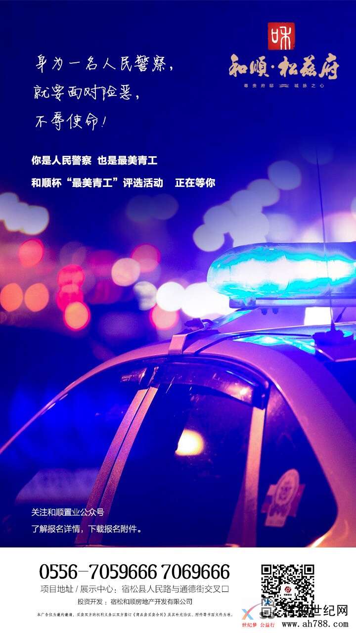 微信图片_20190413093033.jpg